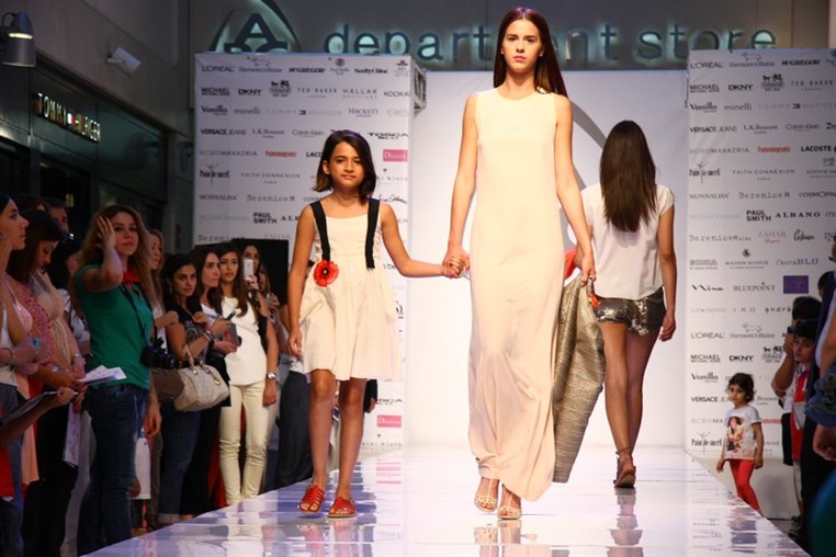 ABC Summer Fashion Show